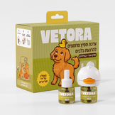 מפיץ פרומונים להרגעת כלבים VETORA - מבט קדמי