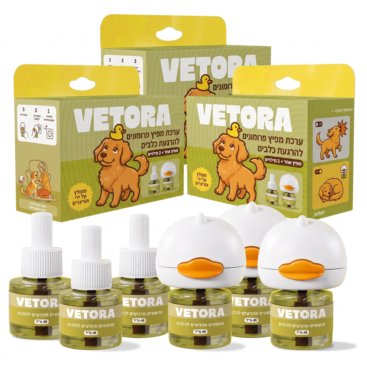 מפיץ הפרומונים VETORA מחובר לשקע חשמל בבית