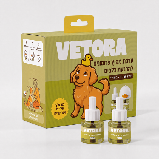 מילויים למפיץ הפרומונים VETORA לכלבים